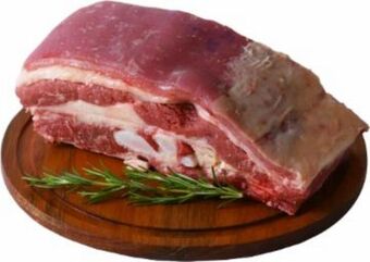 Supermercado Estrela Azul Costela gaucha bovino kg oferta