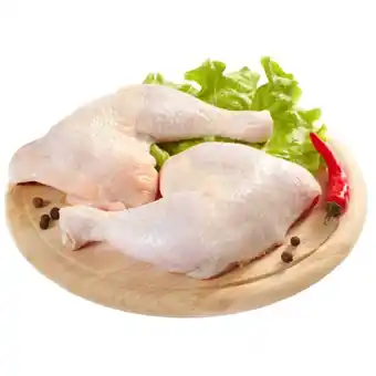 Supermercados Rena Coxa/sobrecoxa frango resfriada 1kg oferta