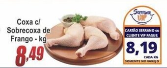 Serrano Supermercado Coxa c/ Sobrecoxa de Frango 1kg oferta
