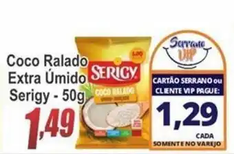 Coco Ralado Extra Umido Serigy 50g