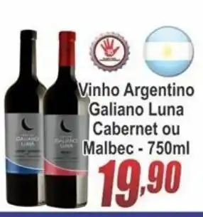 Serrano Supermercado Vinho Argentino Galiano Luna Cabernet ou Malbec 750ml oferta