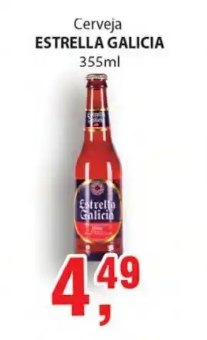 Supermercados Mundial Cerveja Estrella Galicia 355ml oferta