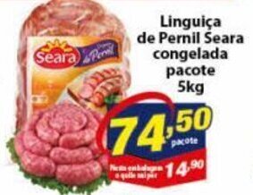 Vencedor Atacadista Linguica de Pernil Seara Congelada pacote 5kg oferta