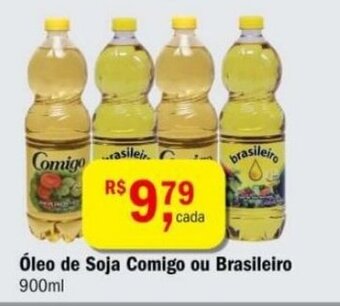 Ultrabox Oleo de Soja Comigo ou Brasileiro 900ml oferta