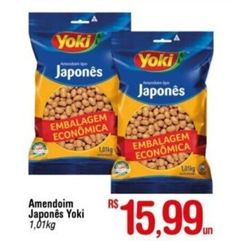 Fort Atacadista Amendoim Japones Yoki 1.01kg oferta