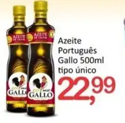 Azeite Portugues Gallo 500ml tipo unico