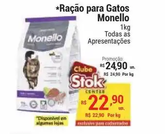Stok Center Ração Para Gatos Monello oferta