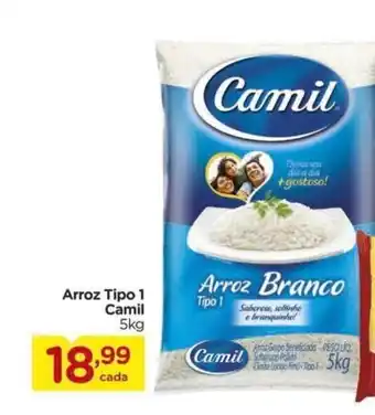 Carrefour Arroz Tipo 1 Camil 5kg oferta