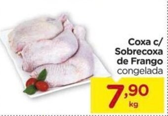 Carrefour Coxa c/ Sobrecoxa de frango oferta
