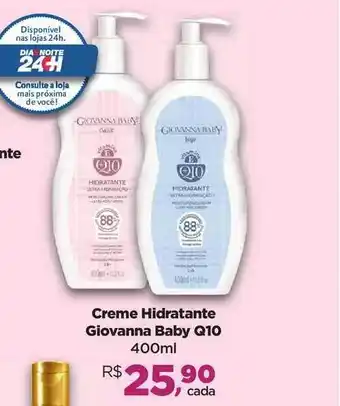 Creme Hidratante Giovanna Baby Q10 40ml