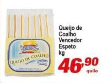 Ricoy Supermercados Queijo de Coalho Venecedor Espeto 1kg oferta