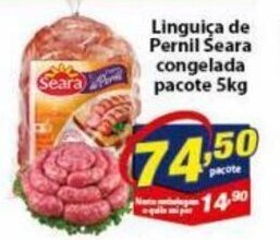 Vencedor Atacadista Linguica de Pernil Seara Congelada pacote 5kg oferta