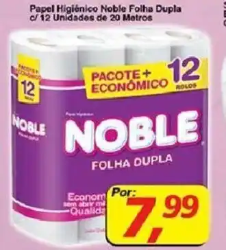 Supermercados Guanabara Papel Higienico Noble Folha Dupla c/12 Unidades de 30M oferta