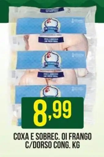 Coxa e Sobrecoxa Oi Frangi c/ DOroso cong. 1kg