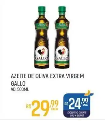Supermercado Guará Azeite de oliva Extra Virgem Gallo 500ml oferta