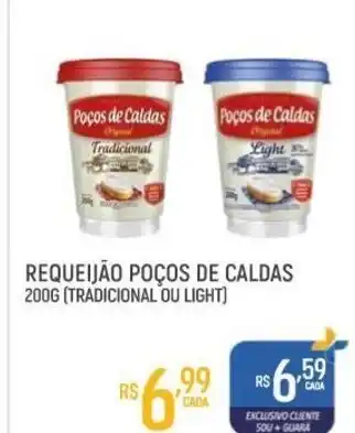 Supermercado Guará Requeijao Pocos de Caldas 200g oferta
