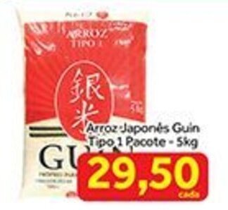 Shibata Supermercados Arroz Japones guin Tipo 1 Pacote 5kg oferta