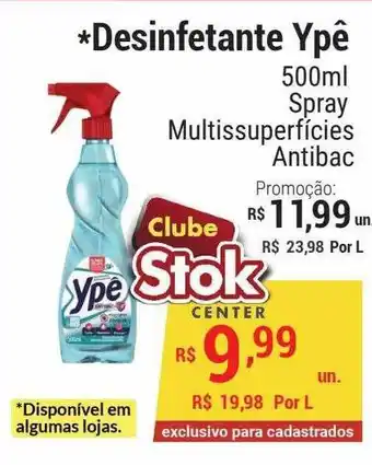 Desinfetante Ypê Spray 500ml Multissuperfícies Antibac