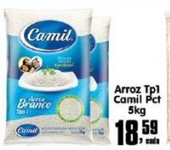 Higa's Supermercado Arroz tp1 Camil pct 5kg oferta