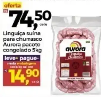 Frangolândia Linguica Suina Para Churrasco Aurora pacote congelado 5kg oferta