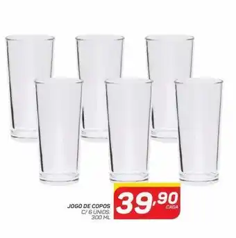 Jogo de copos 300ml 6un