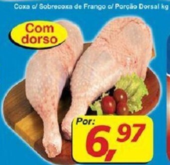Supermercados Guanabara Coxa c/ Sobrecoxa de Frango c/ Porcao Dorsal 1kg oferta