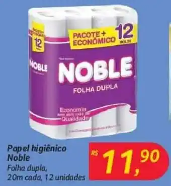 Papel Higiénico Noble 20m cada 12 unidades