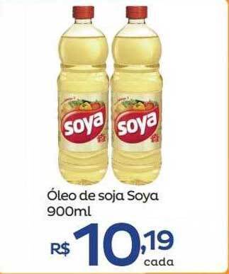 Super Lagoa óleo De Soja Soya oferta