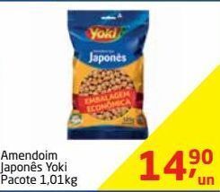 Tenda Atacado Amendoim japonês yoki 1,01kg oferta