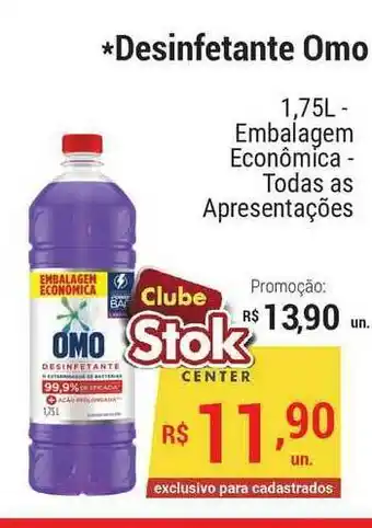 Desifetante Omo 1.75L