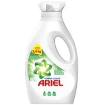 Hiperideal Supermercados Lava roupa conc ariel 30 lavag 1.2l oferta