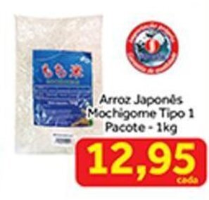 Shibata Supermercados Arroz Japones Mochigome tipo 1 pacote 1kg oferta