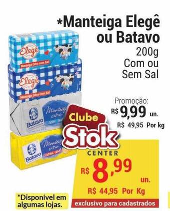 Manteiga Elegê Ou Batavo Com Ou Sem Sal