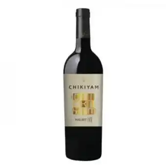 Big Box Vinho argentino chikiyam malbec 750ml oferta