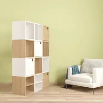 Leroy Merlin Estante divisor de ambientes spaceo kub oferta