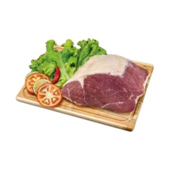 Carne seca lagarto kg