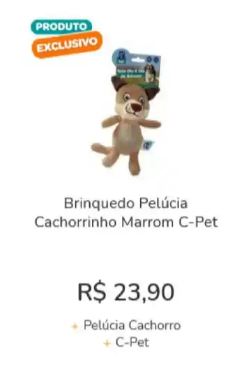 Cobasi Brinquedo Pelucia Cachorrinho Marrom C-Pet oferta