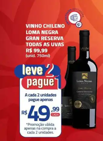 Extrabom Supermercados Vinho Cileno Loma Negra Gran Reserva Todas As Uvas oferta