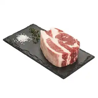 Brasão Supermercados Carne bovina entrecote com capa eurofrig kg oferta