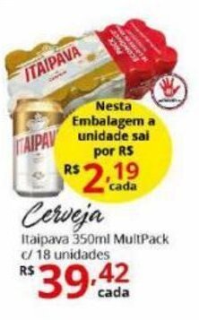 Ricoy Supermercados Cerveja Itaipava 350ml Multipack c/18 unidades oferta