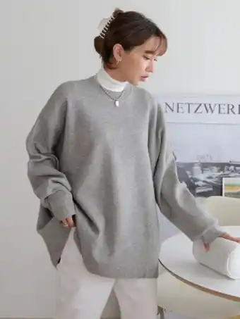 SheIn Dazy solid drop shoulder sweater offer