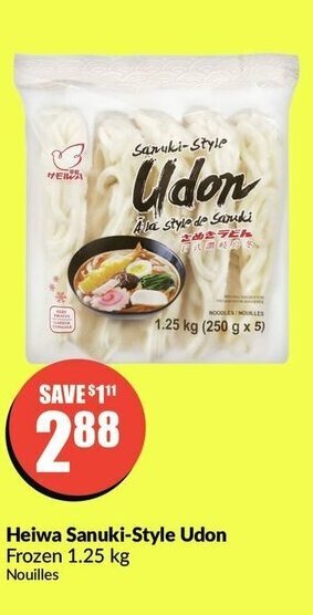 FreshCo Heiwa Sanuki-Style Udon offer