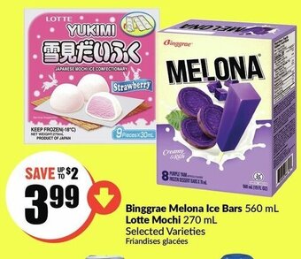 FreshCo Binggrae Melona Ice Bars offer