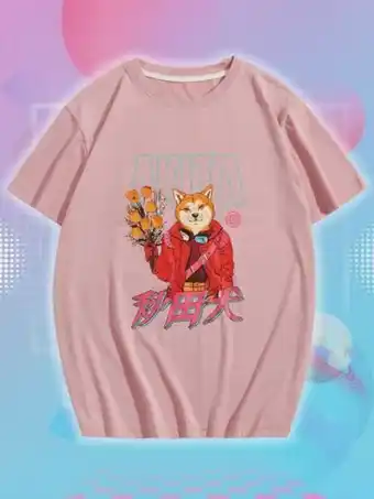 SheIn Romwe x vincenttrinidadart unisex letter animal graphic tee offer