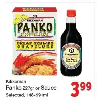 Quality Foods Panko Sauce offer