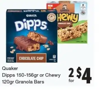 Quality Foods Dipps or Chewy offer