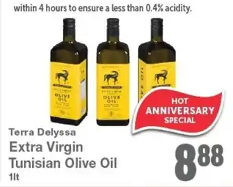 Quality Foods Tunisian Olive Oil offer
