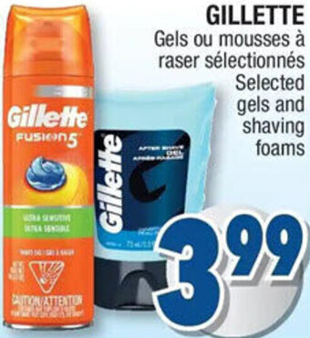 Jean Coutu Gillette offer