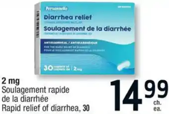 Jean Coutu 2 mg Soulagement Rapide De La diarrhèe Rapid Relief Of Diarrhea, 30 offer