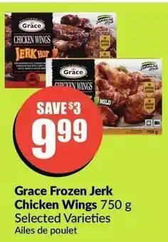 FreshCo Grace Frozen Jerk Chicken Wings offer